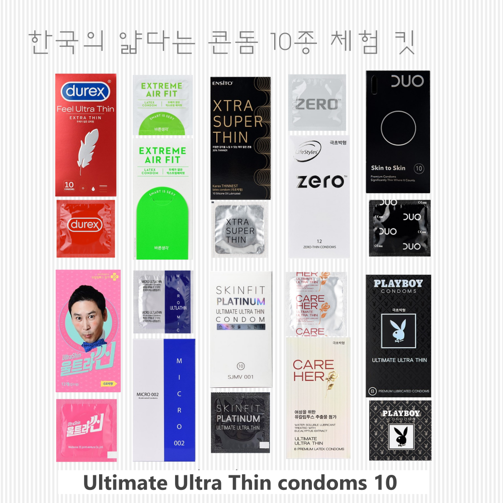 마법성, 초박형 콘돔 1종이상 구매시 체험키트 증정 (회원만구매가능)