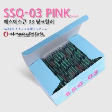 마법성, 나카니시 SSQ-03 핑크 초박형 (100개/1박스)